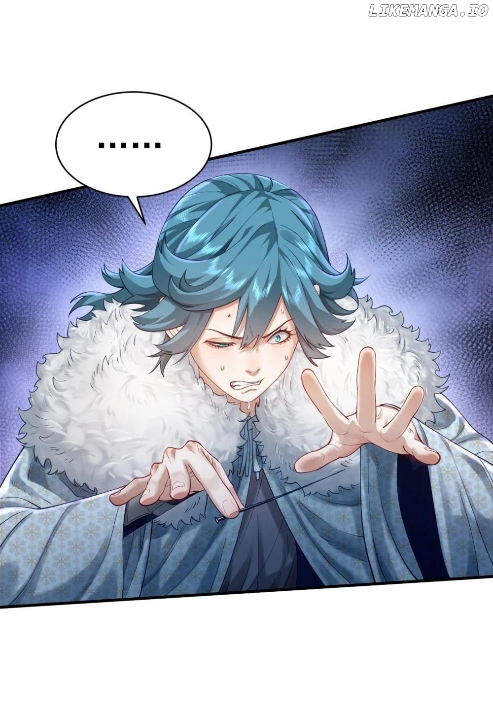 It’s Just Fortune-Telling. How Did the Nine-Tailed Demon Emperor Become My Wife? Chapter 37 - page 21